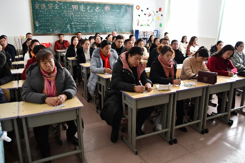 桦甸市第一实验小学召开"2019年度家长会暨家长委员换届大会"活动报道