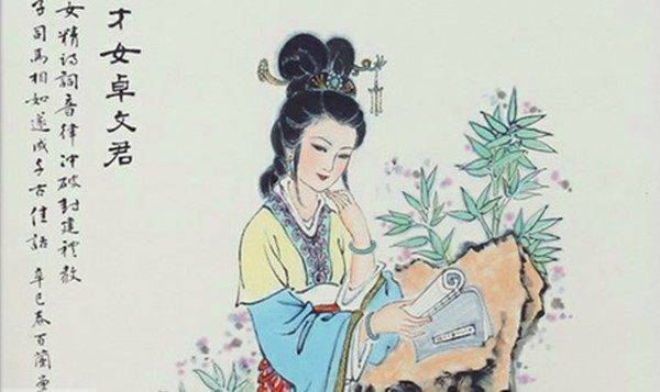四大才女都有谁?
