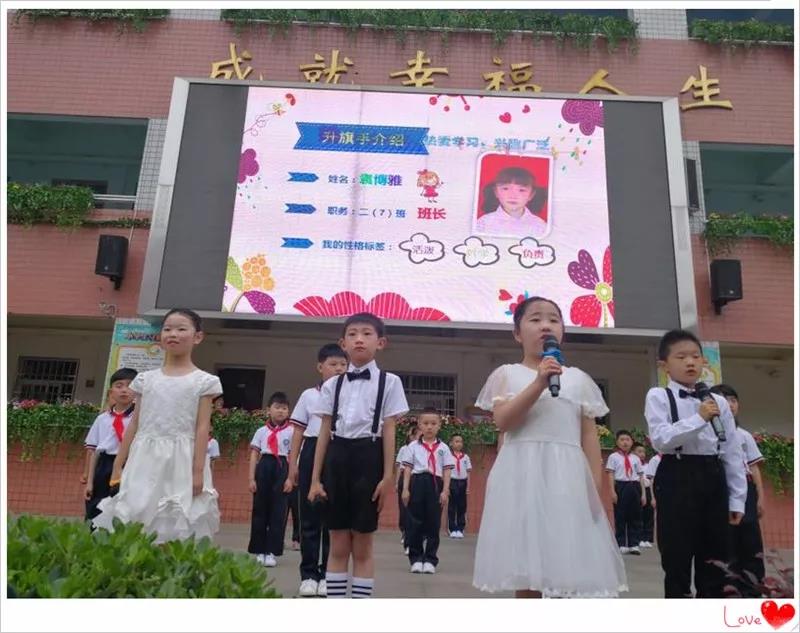 1563173374_5254_38422.jpg 微信图片_20190715144811.jpg