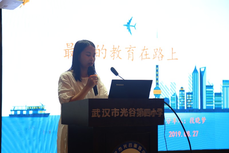 1567057547_8114_17737.jpg 段.JPG