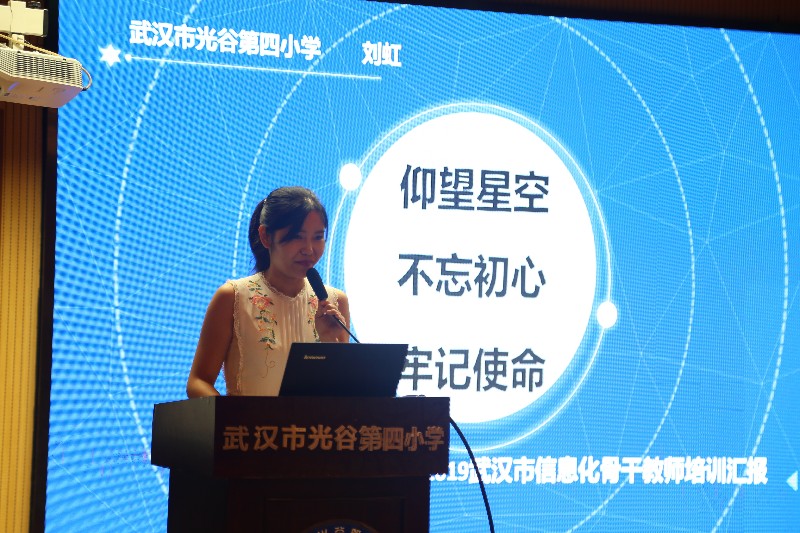 1567057582_1175_62561.jpg 刘 .JPG