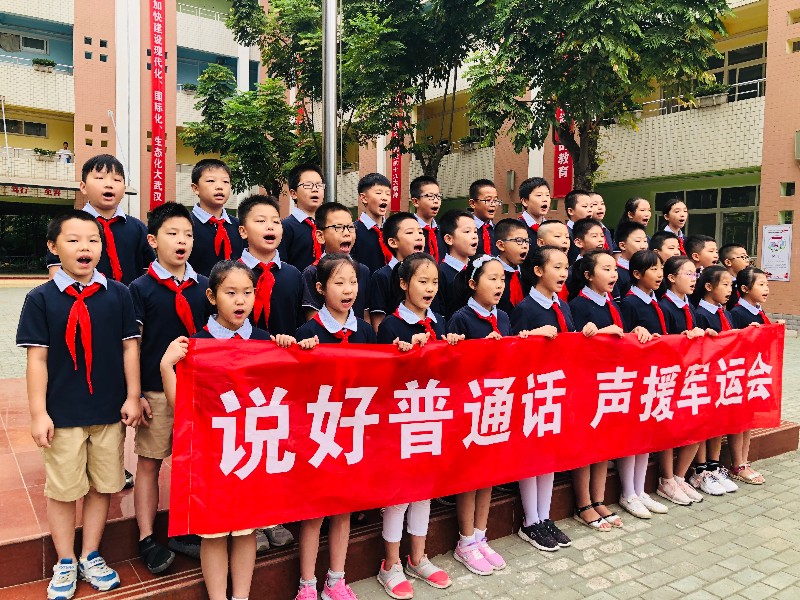 1568700918_0093_70563.jpg 5.jpg