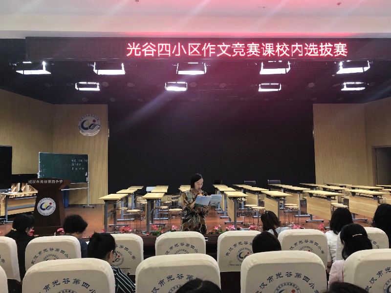 1568859736_7487_16967.jpg image