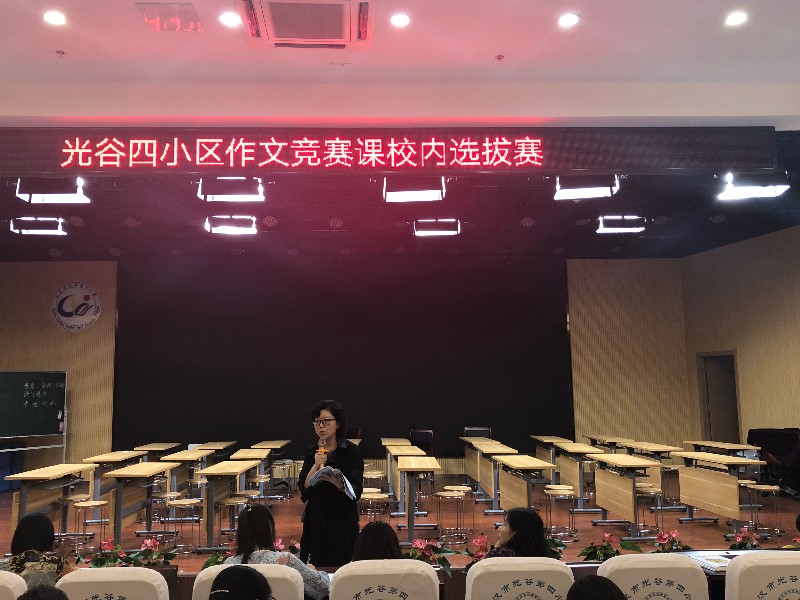 1568859821_6047_38374.jpg image