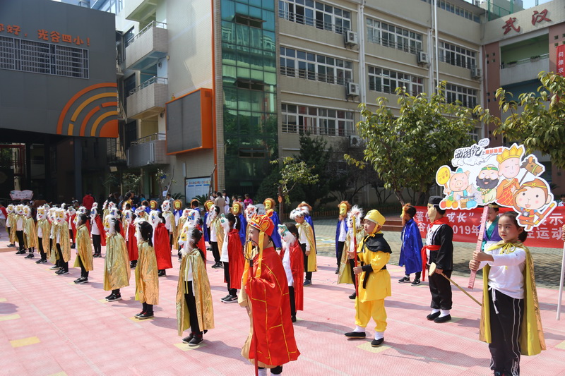 1571375441_2929_67340.jpg image