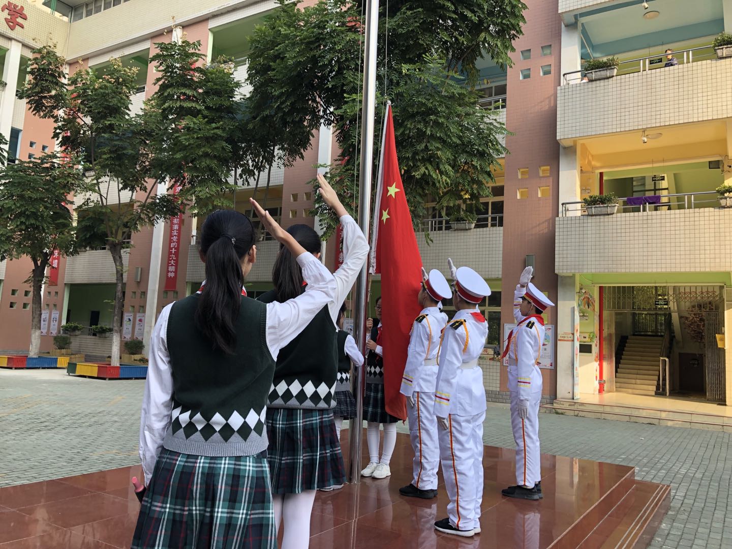 1571712192_1395_39290.jpg image