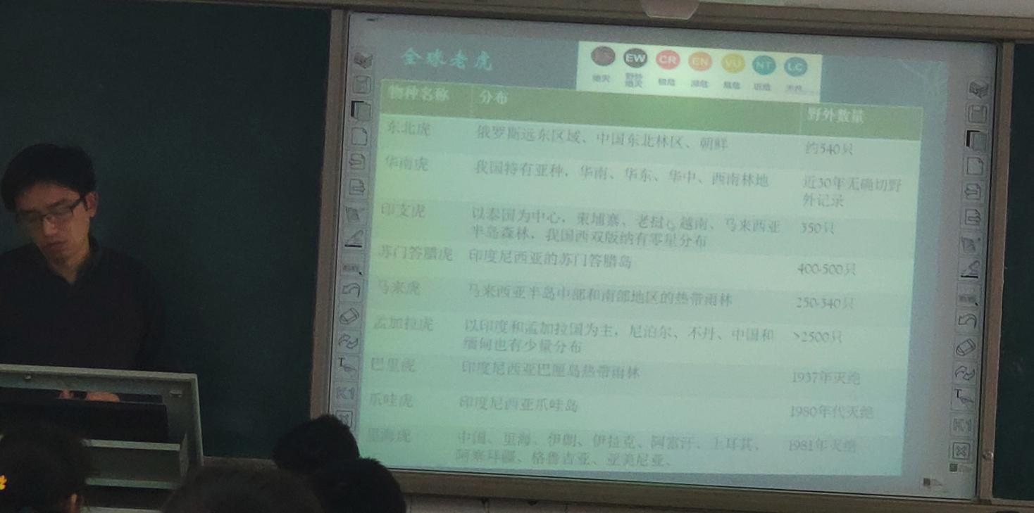1576501190_7246_16086.png 图片18.png