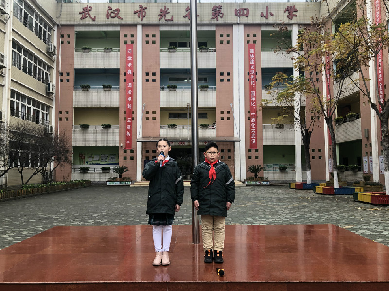 1577774474_0719_64140.jpg 一.jpg