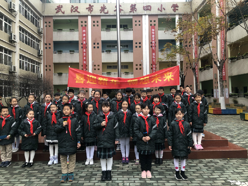 1577774566_108_54022.jpg 二.jpg