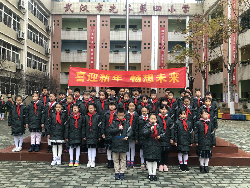 1577774603_8927_58317.jpg 三 .jpg