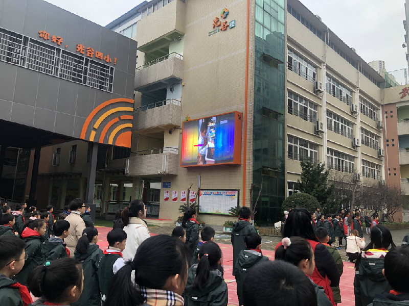 四.jpg