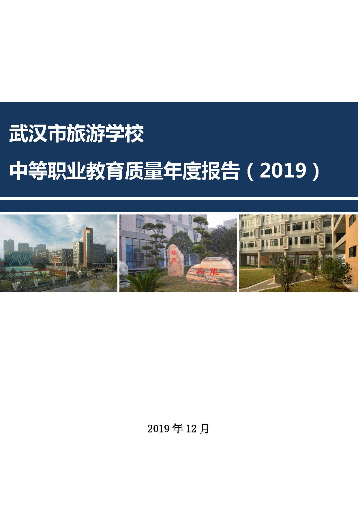 1578040891_8286_51325.jpg 1578040891_8286_51325.jpg