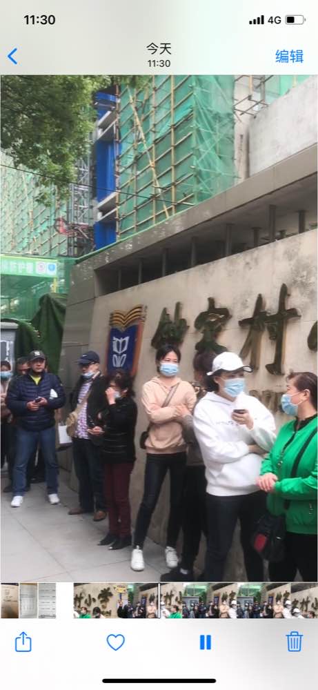 我们一起打疫苗一起喵喵喵喵喵