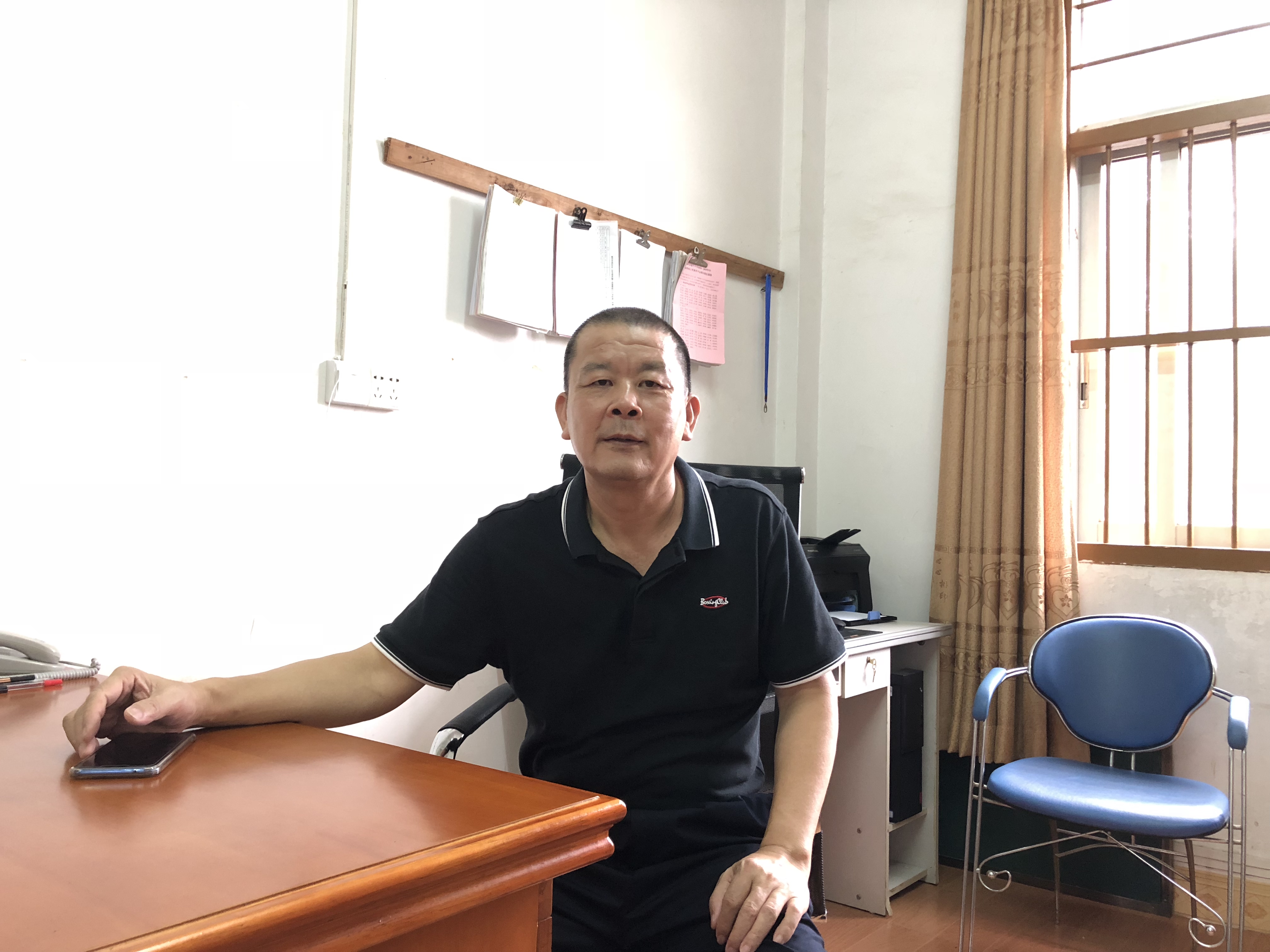 宋贤文副校长 - 蕉岭县镇平中学 - 慧教云