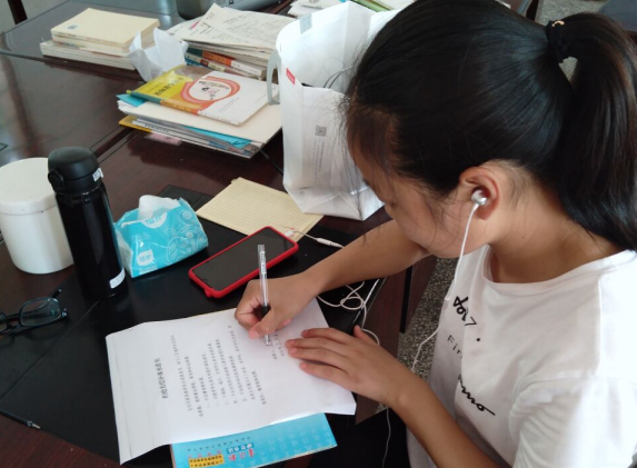 1594976878_9074_74904.png QQ图片20200717151438.png