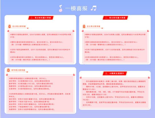 1602762647_2635_77186.png 2.png