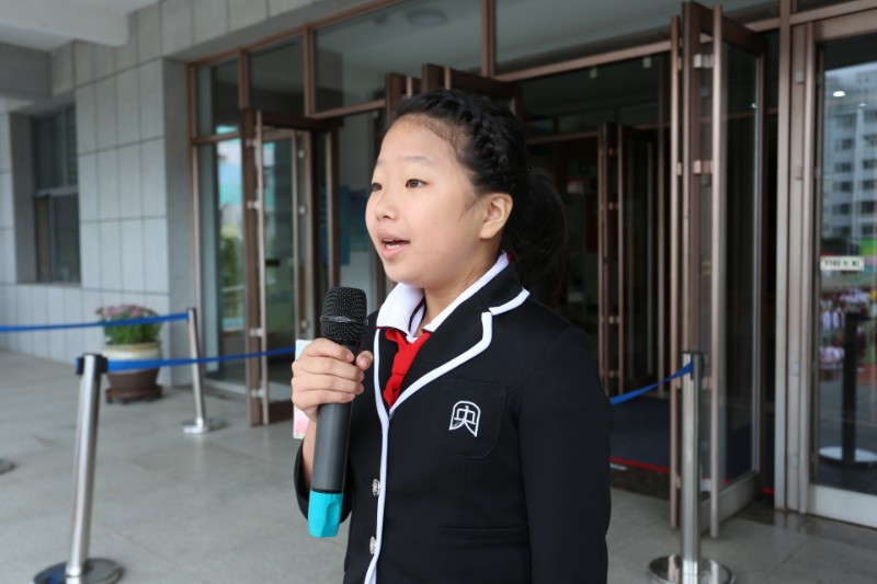 2020-2021学年度第一学期中央小学第四周升旗仪式 - 延吉市中央小学