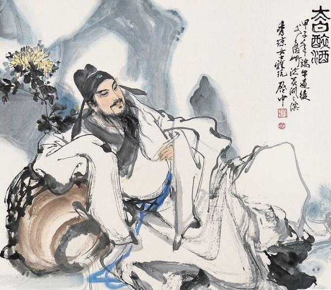 将进酒