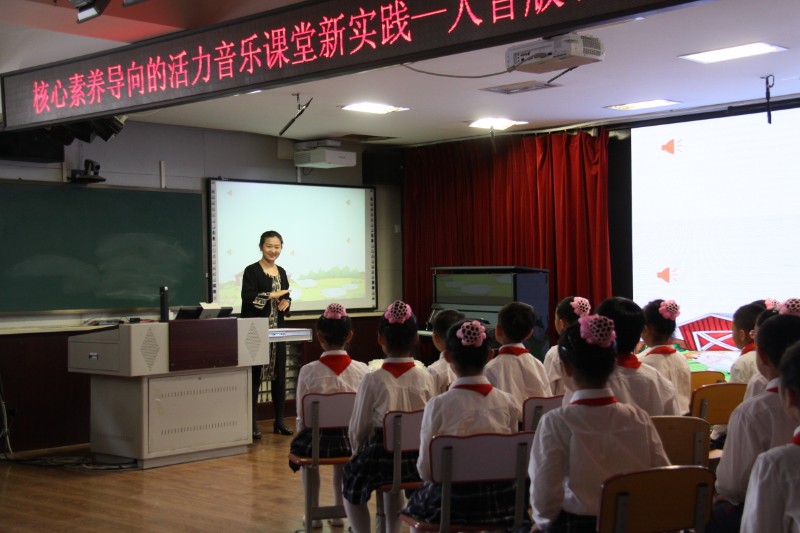 延吉市小学音乐学科主题教研活动在梨花小学举行 - 延吉市梨花小学