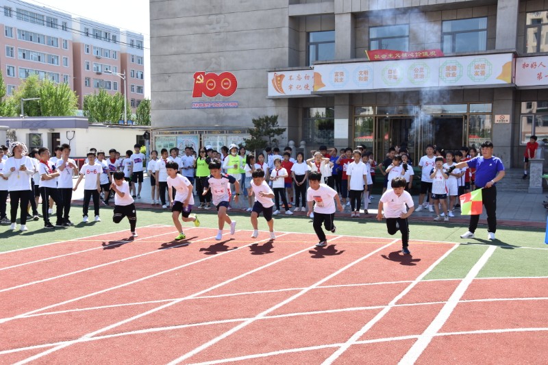 延吉市延新小学图片