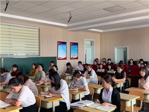 延南小学召开"五项管理"工作落实大会 - 延吉市延南小学校 - 延吉市