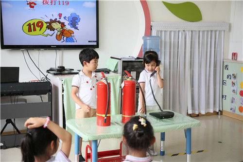 安全過暑假——蓓蕾幼兒園開展暑期安全系列活動 - 延吉市蓓蕾幼兒 