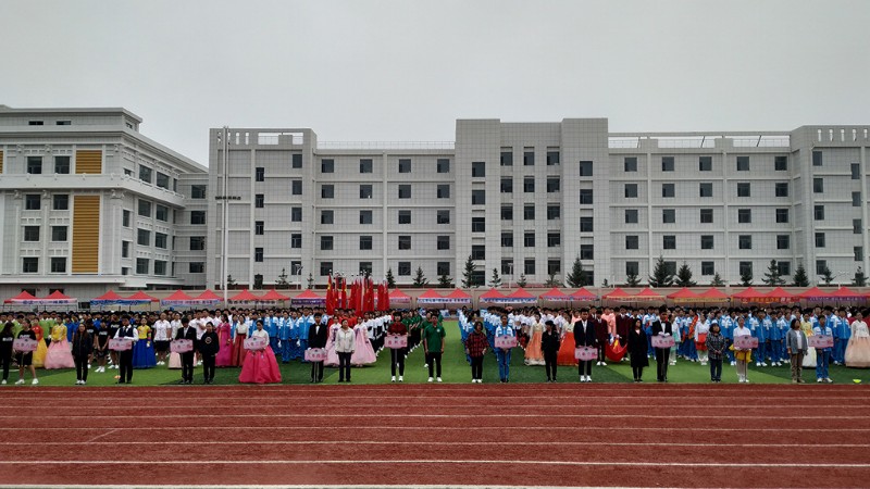 第七届体育节系列活动之秋季田径运动会圆满结束 - 延吉市第三中学