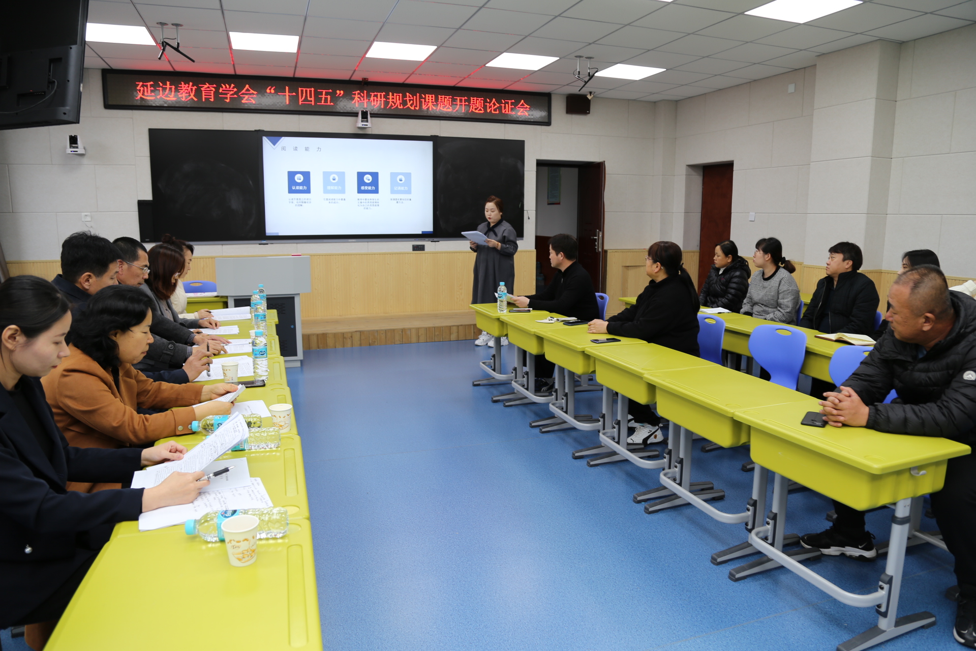 图们市第二小学信息2021—2022年度第(27)期2021年11月4日图们市二小