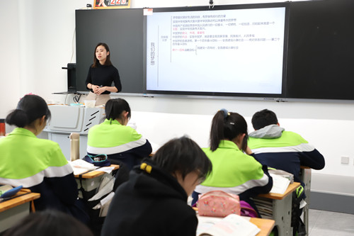 互交流助成长促双减图们市第三中学资深教师听评课活动