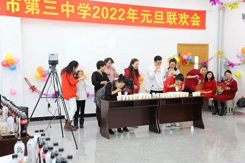元旦联欢暖冬日欢声笑语满校园记图们市第三中学2022年元旦联欢会