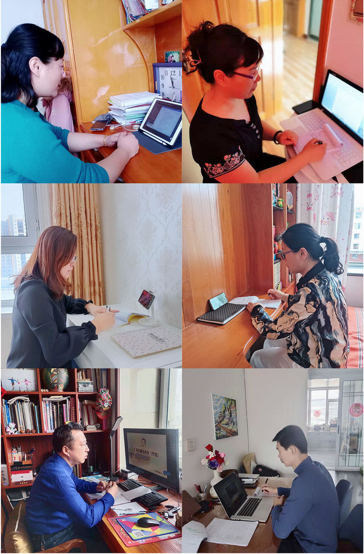 众志成城抗疫网络教研有情汪清县教师进修学校综合部积极开展线上教研