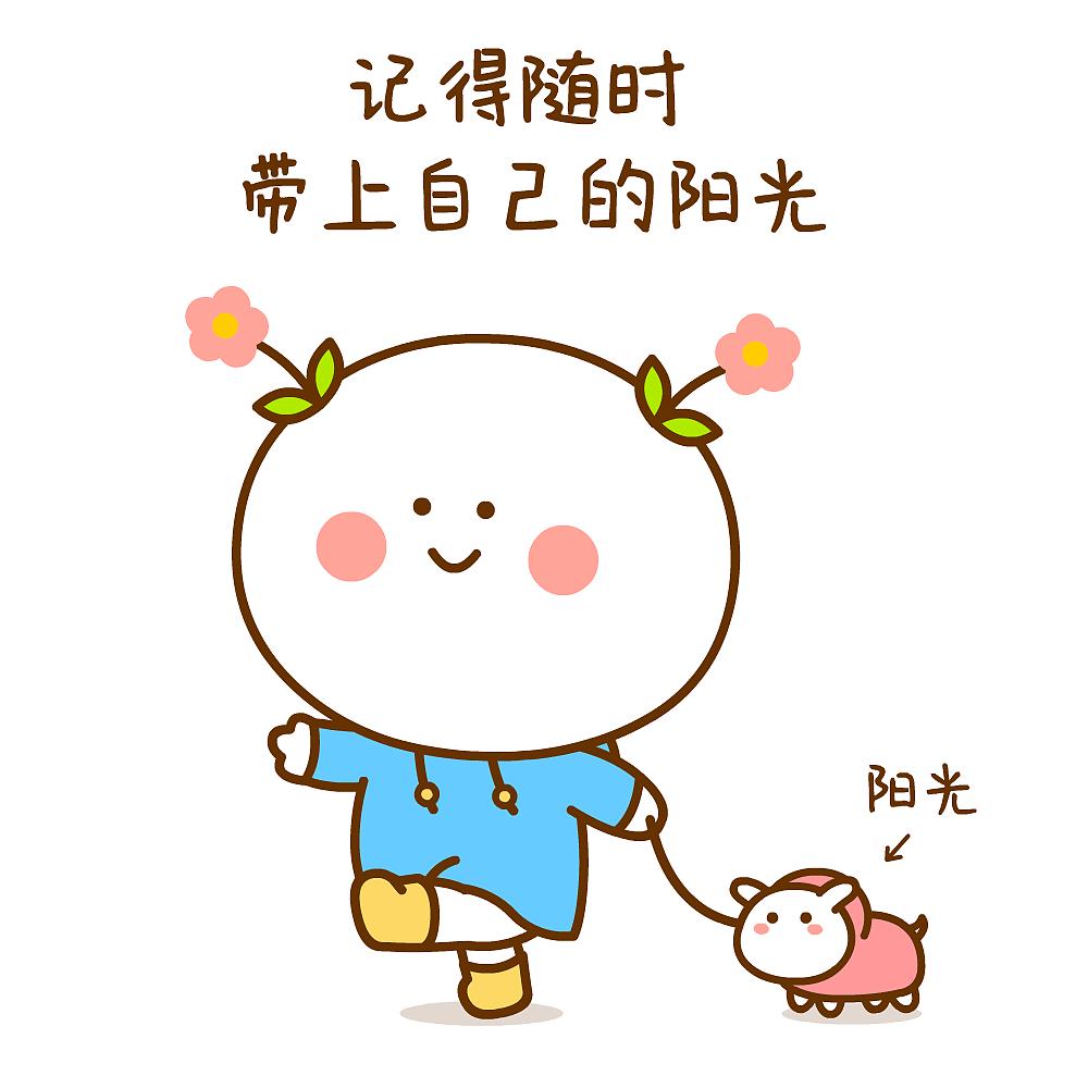 改变,都是从小事做起,从细节开始.