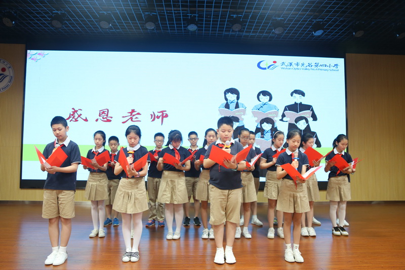 1562058704_4792_76311.jpg IMG_6290_调整大小.JPG