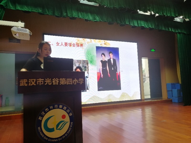 1562644580_5696_84401.jpg 张素玲.jpg