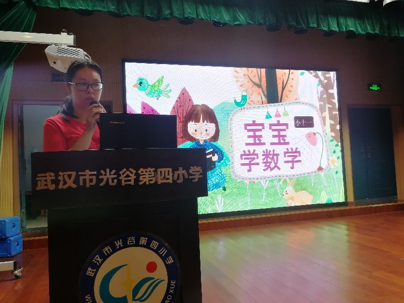 1562644606_9275_40947.jpg 江琳.jpg