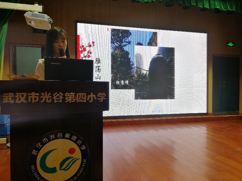 1562644643_1723_76485.jpg 杨景秀.jpg