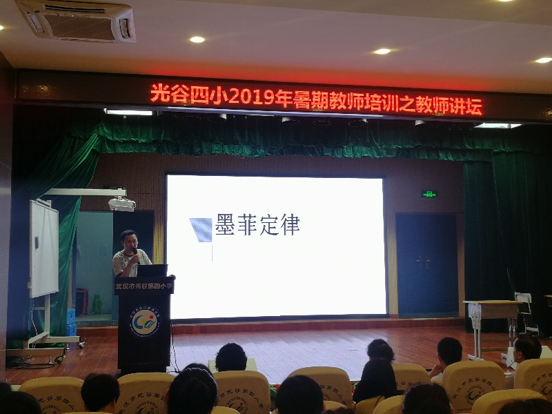 1562644660_7494_43698.jpg 李开文.jpg