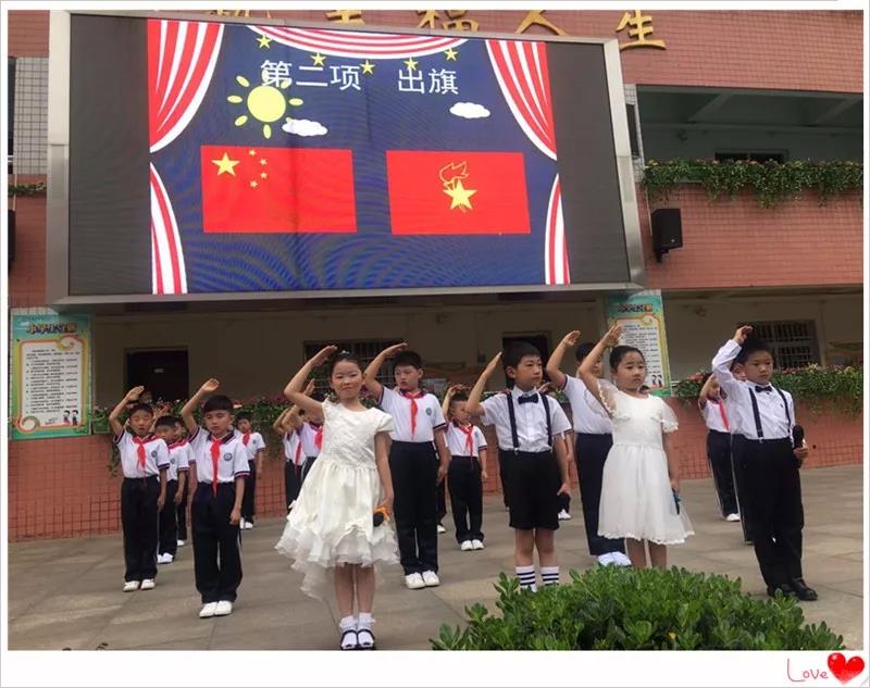 1563173260_4125_89497.jpg 微信图片_20190715144624.jpg