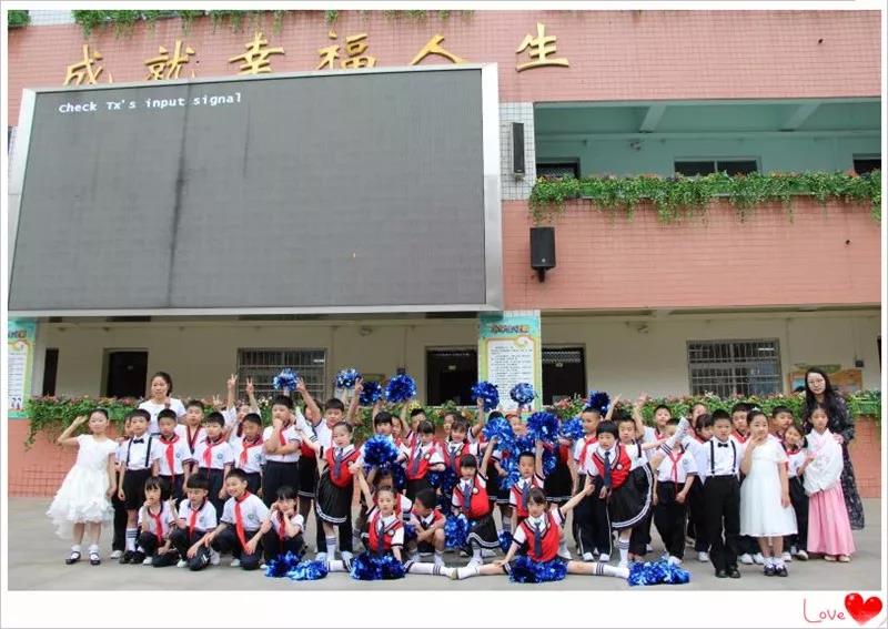 1563173827_1482_27402.jpg 微信图片_20190715145606.jpg