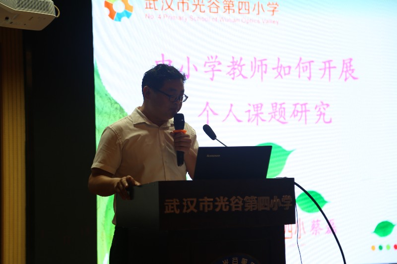 1567057645_9655_52411.jpg 蔡磊.JPG