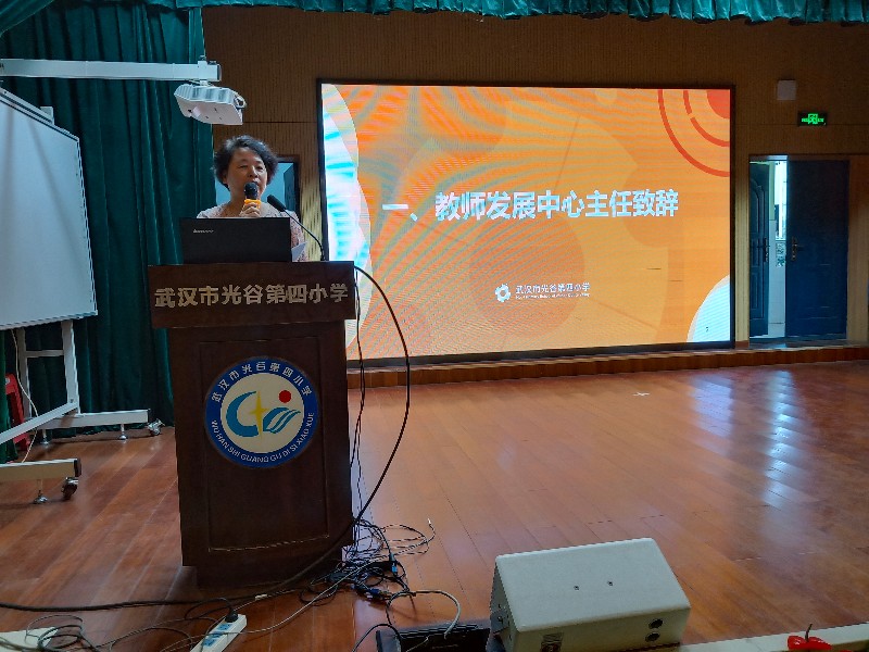 1567927847_0623_43893.jpg 致辞.jpg