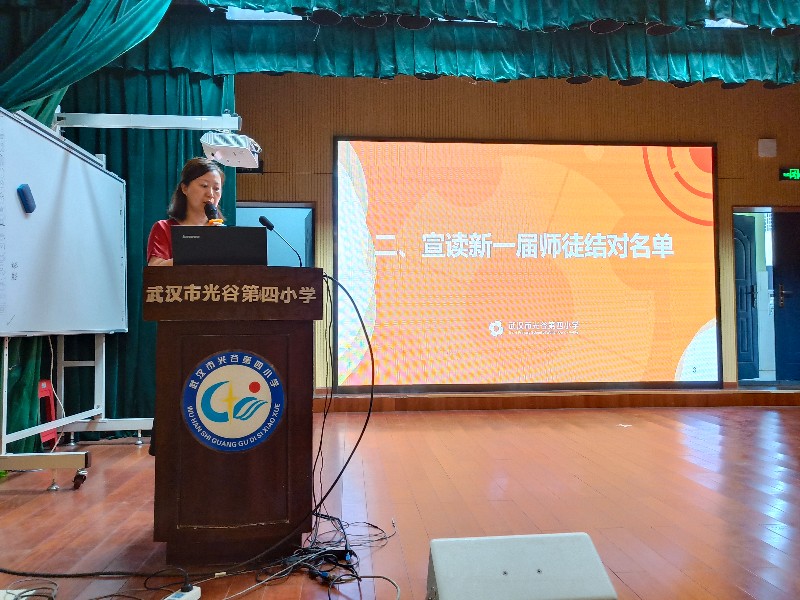 1567927880_6951_22662.jpg 宣读名单.jpg
