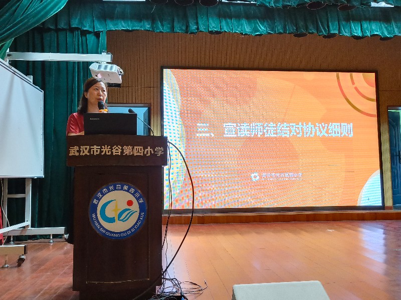 1567927896_37_21048.jpg 宣读协议细则.jpg