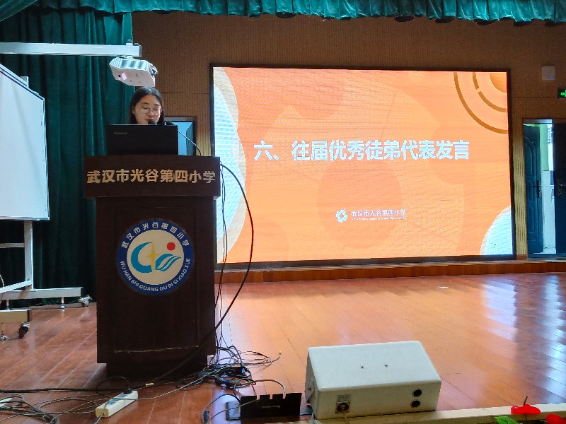 1567927967_5616_14578.jpg 蔡丽佩发言.jpg