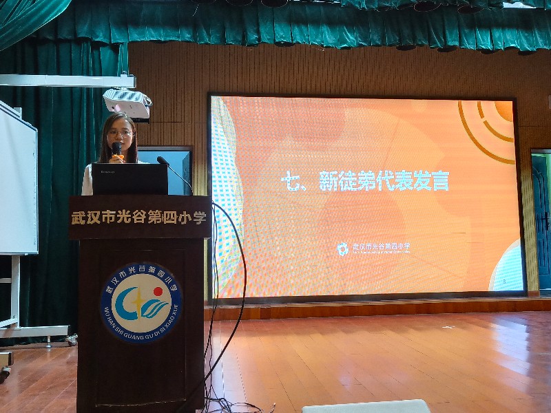 1567927983_7397_10094.jpg 余霞发言.jpg