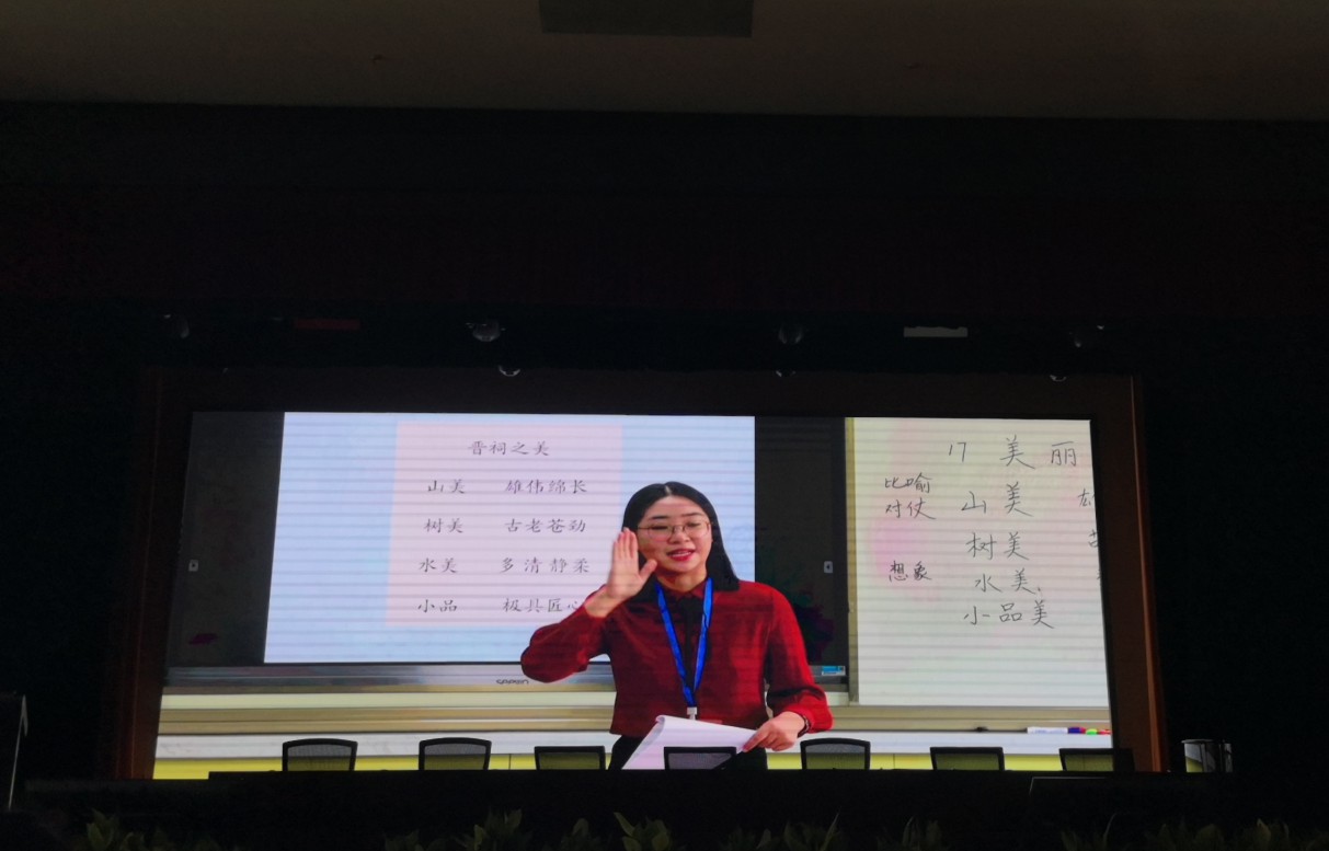 IMG_20190922_104538(1)_WPS图片.jpg
