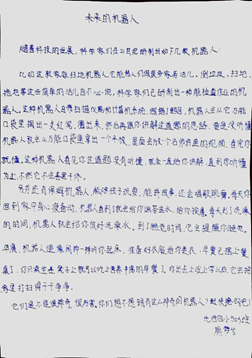 1569390677_1643_32627.png image.png