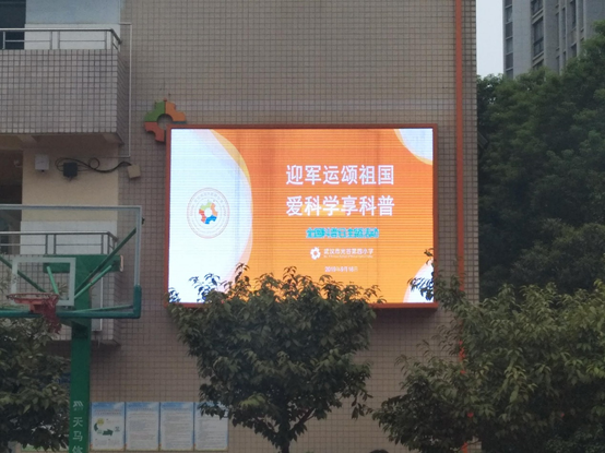 1569390773_5744_80926.png image.png