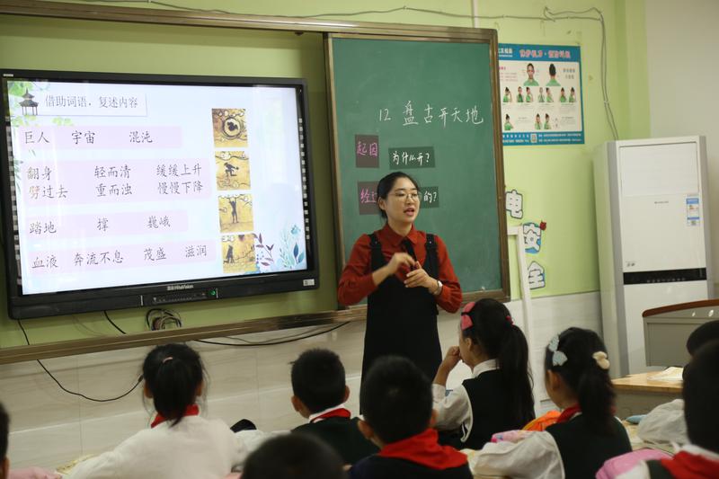 1571229744_8388_35704.jpg 蔡礼佩授课.jpg