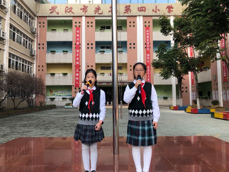 1571712753_9218_31863.jpg image